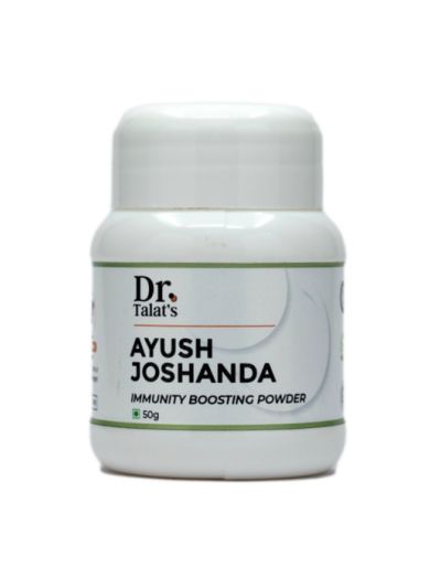 Ayush Joshanda (50 g)