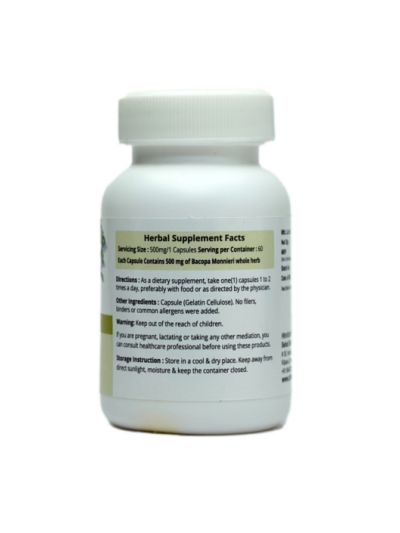 Brahmi - Memory Enhancer