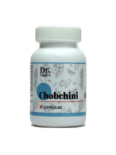M.Chobchini (G) Capsules