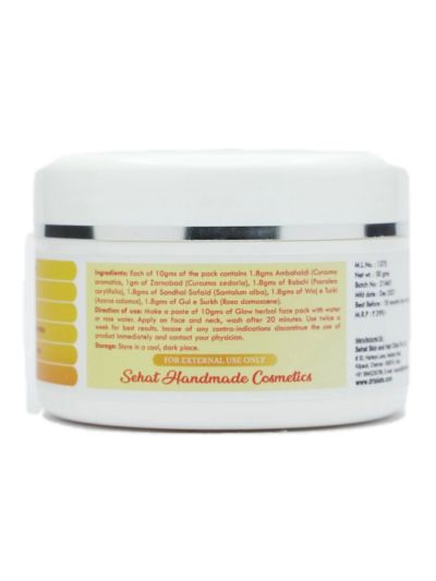 Glow Face Pack (50 g)