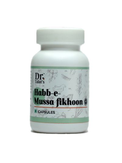 Habb Mussaffi Khoon Capsule