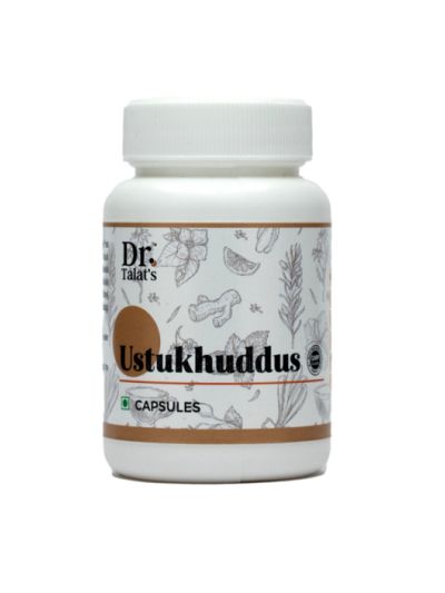 Itrifal Ustukhuddus