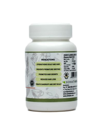 Jawarish Amla Capsule