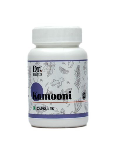 Jawarish Kamooni Capsules