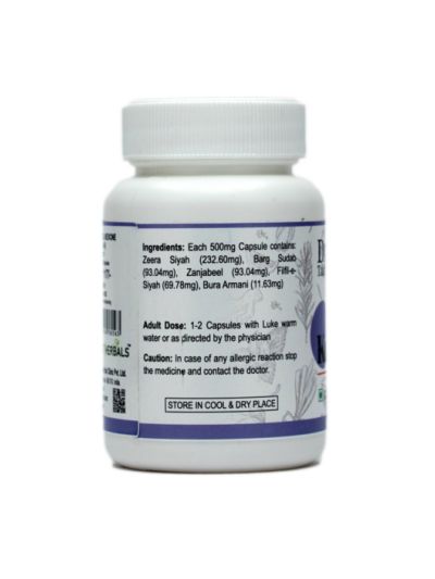 Jawarish Kamooni Capsules