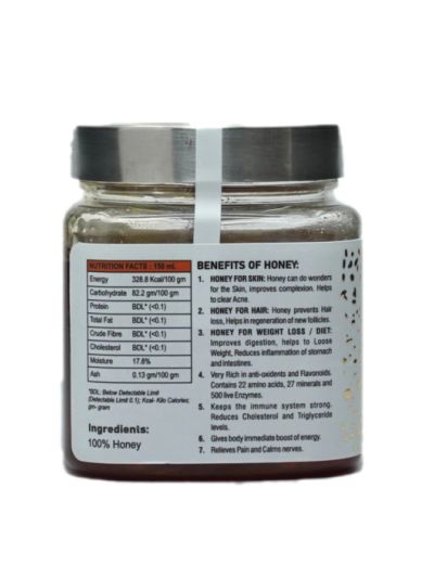 Kashmir Honey (Agmark Special Grade - 1 Kg)