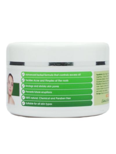 Khoobsurat Face Pack (50 g)
