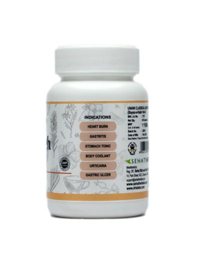 Mufarreh Sandal Capsules