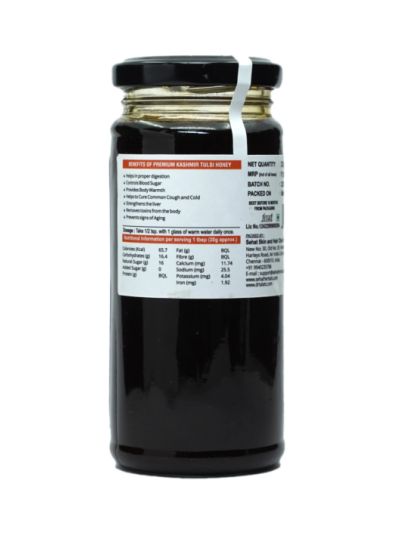 Premium Kashmir Tulsi Honey