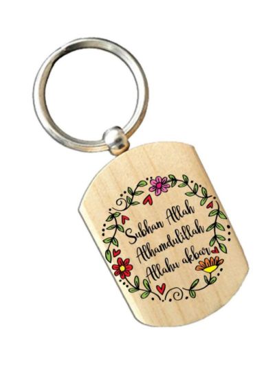 Tasbih Key Chain
