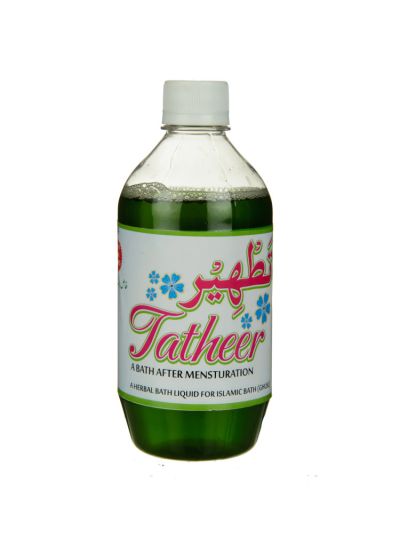 TATHEER (HERBAL INTIMATE WASH FOR WOMEN) - 500ML