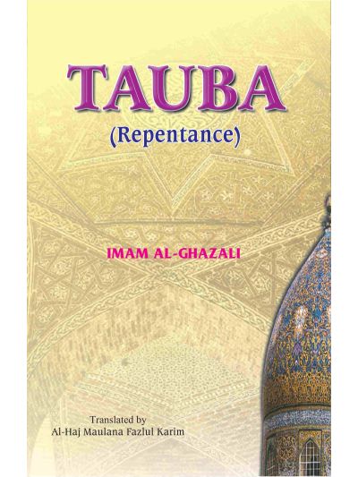Tauba (Repentance) – (English)