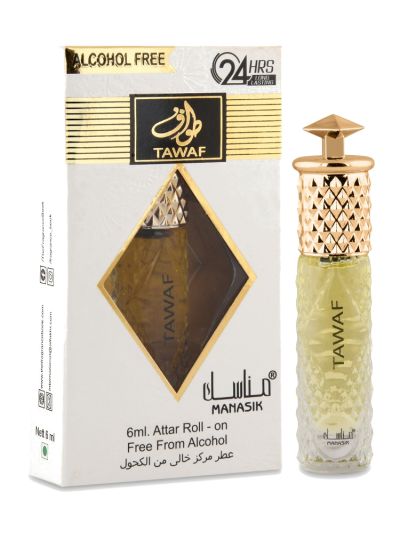 Manasik Tawaf Attar (Pack Of 2)