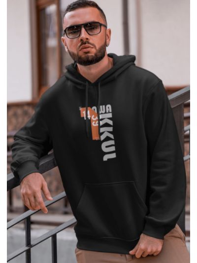Tawakkul 1439 Hooded Sweatshirt