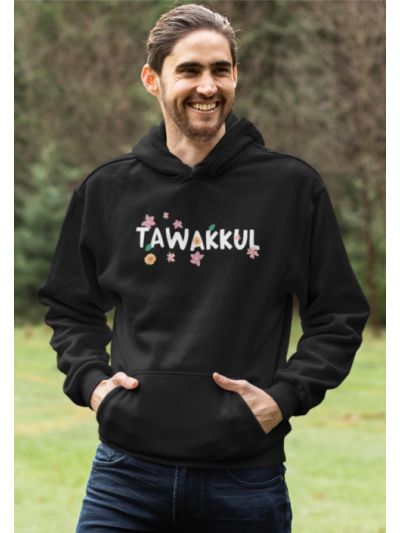 Tawakkul Hooded Sweatshirt