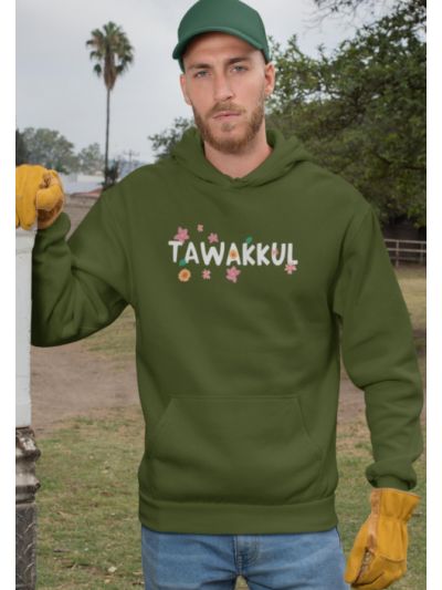 Tawakkul Hooded Sweatshirt