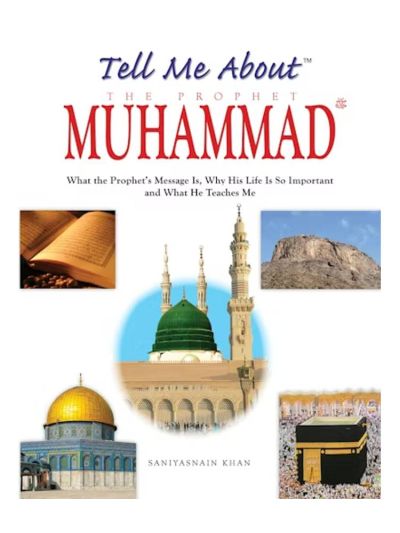 Tell Me About Prophet Muhammad (Paperback)  