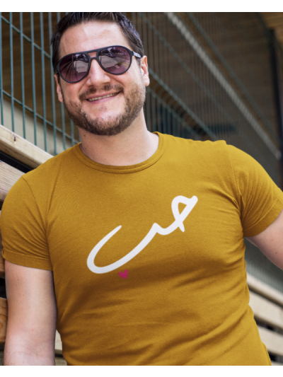Hubb Round Neck Half Sleeve T-Shirt