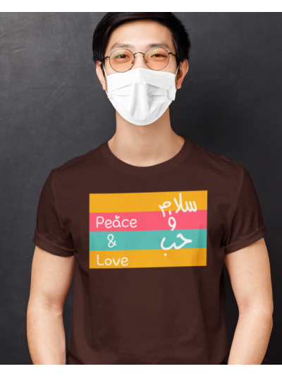 Salam wa Hubb Round Neck Half Sleeve T-Shirt
