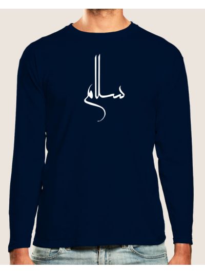 Salaam Full Sleeve T-Shirt