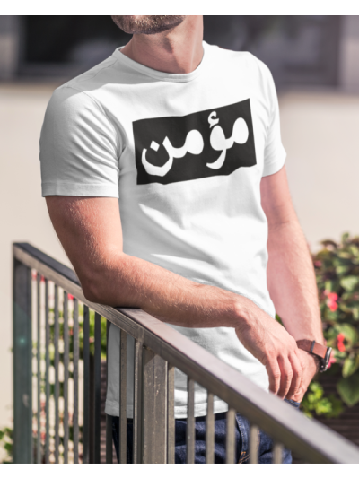 Momin Block Round Neck Half Sleeve T-Shirt