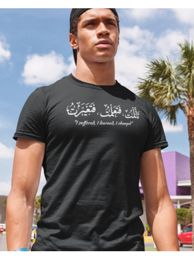 Suffered & Changed Round Neck Half Sleeve T-Shirt