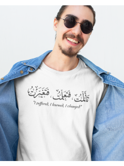 Suffered & Changed Round Neck Half Sleeve T-Shirt