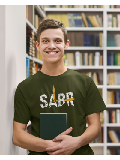 Sabr Time Round Neck Half Sleeve T-Shirt