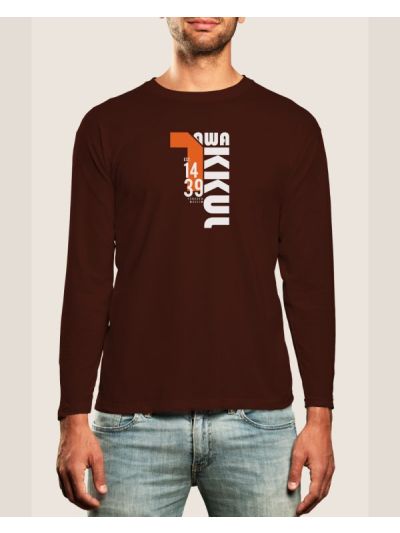 Tawakkul 1439 Full Sleeve T-Shirt