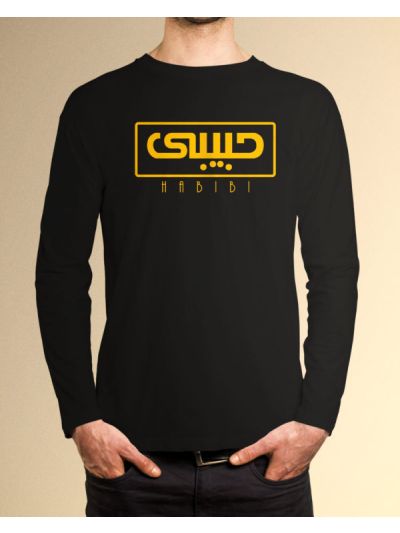 Habibi Y21 Full Sleeve T-Shirt
