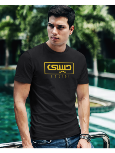 Habibi Y21 Round Neck Half Sleeve T-Shirt
