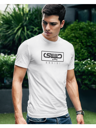 Habibi Y21 Round Neck Half Sleeve T-Shirt