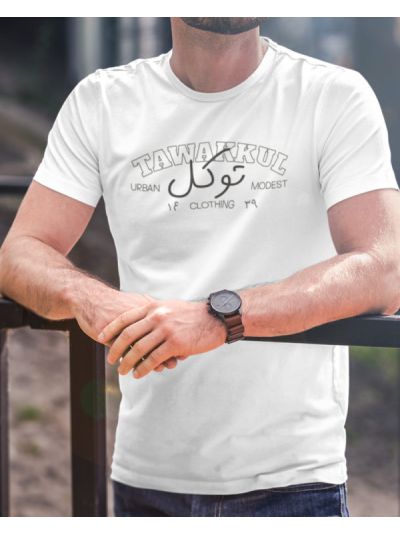 Tawakkul Round Neck Half Sleeve T-Shirt