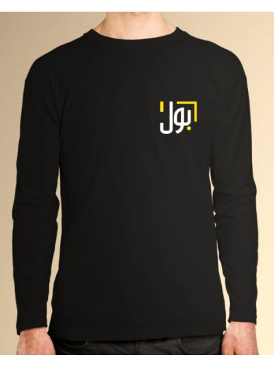 Bol  Full Sleeve T-Shirt