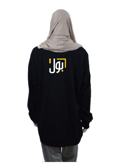 Bol Drop Shoulder Long Full Sleeve T Shirt