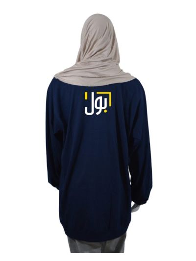 Bol Drop Shoulder Long Full Sleeve T Shirt