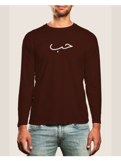 Hubb Y21 Full Sleeve T-Shirt