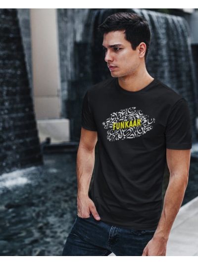 Funkaar Round Neck Half Sleeve T-Shirt