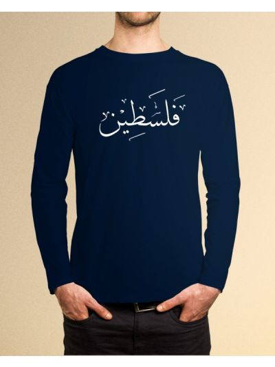 FALASTEEN Full Sleeve T-Shirt