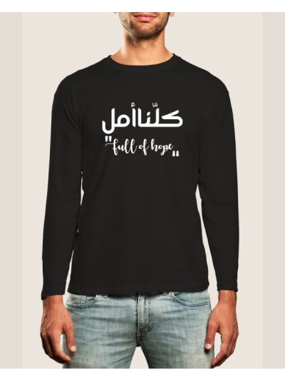 Full of Hope Full Sleeve T-Shirt