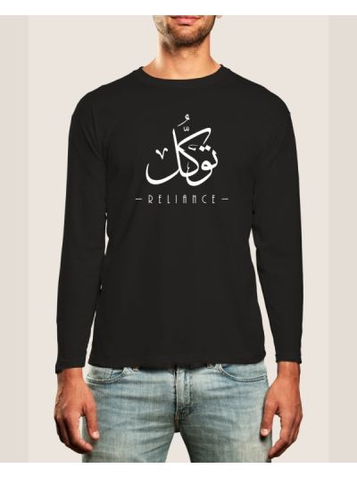 Tawakkul Reliance Full Sleeve T-Shirt