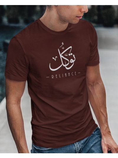 Tawakkul Reliance Round Neck Half Sleeve T-Shirt