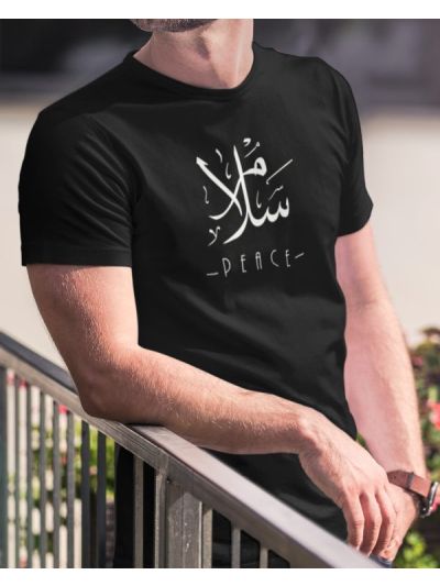 Salam Peace Round Neck Half Sleeve T-Shirt