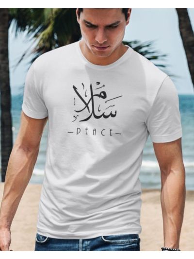 Salam Peace Round Neck Half Sleeve T-Shirt