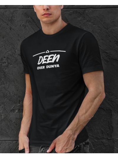 Deen Over Dunya Round Neck Half Sleeve T-Shirt