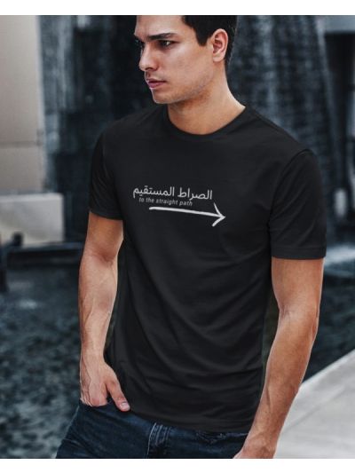 Straight Path Round Neck Half Sleeve T-Shirt