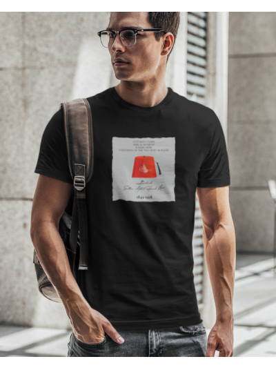 Sultan Abdul Hamid Round Neck Half Sleeve T-Shirt