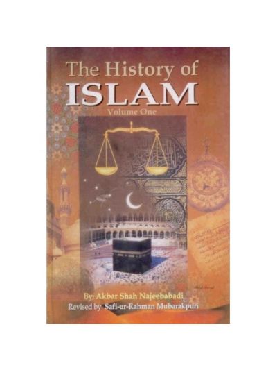 The History of Islam