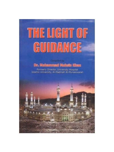 The Light Of Guidance