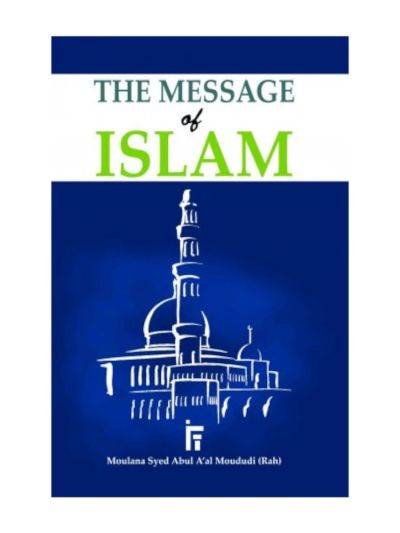The Message of Islam